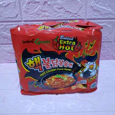 Samyang Hot Chicken Ramen