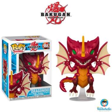 Funko POP! Animation Bakugan Battle Brawlers - Dragonoid #966