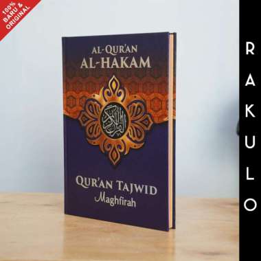 Buku Al-Hakam : Quran Tajwid Non Terjemah Besar Pelangi