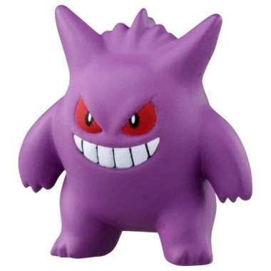 MONCOLLE MS 26 GENGAR