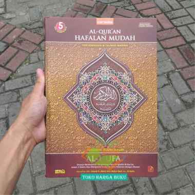 Al-Quran Al-Hufaz A4 Ukuran Besar [21 x 30 cm] MUSHAF HAFALAN TAJWID DAN TERJEMAH - Cordoba" Kuning