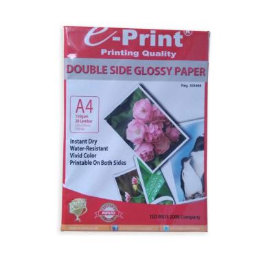 E-Print Double Side Glossy Photo Paper [A4/ 150 gsm] 09 Soft White