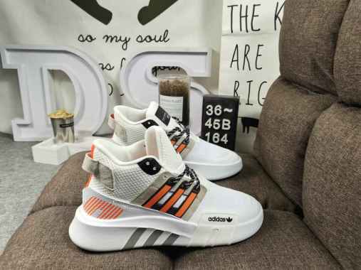 adidas eqt support men