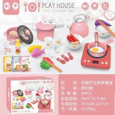 Mainan Play House Mini Kitchen Set Peralatan Masak Dapur Cooking Pink