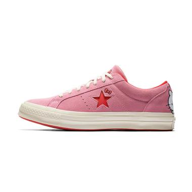 Jual Converse One Star Sneakers Shoes Maroon [CON158370C Jual Converse One Star Sneakers Shoes Maroon [CON158370C