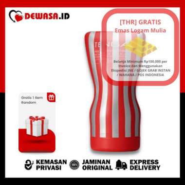 Tenga Cup Soft Tube Mastubator