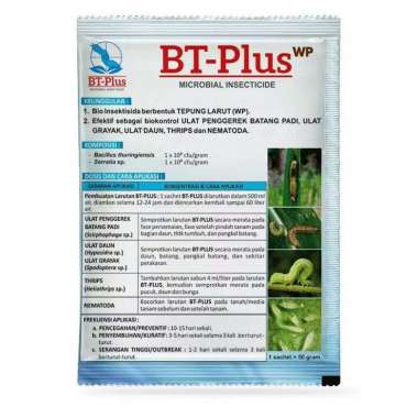 BT Plus - Bio Insektisida - Insektisida Organik - 50 gram