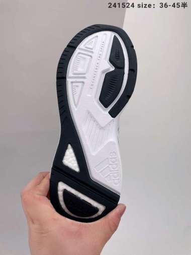 Jual Adidas Running Response Super 2 Online Terbaru Mei 2022 - Blibli