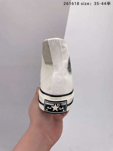 converse co