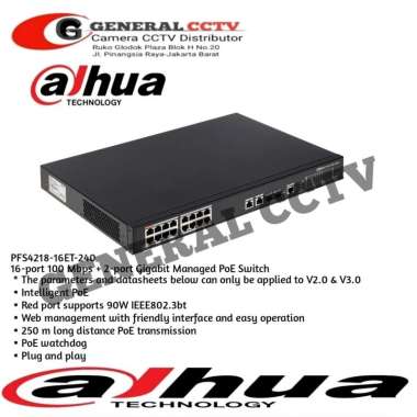 DAHUA PFS4218-16ET-240 SWITCH 16 PORT POE + 2GIGABIT+SFP 240W