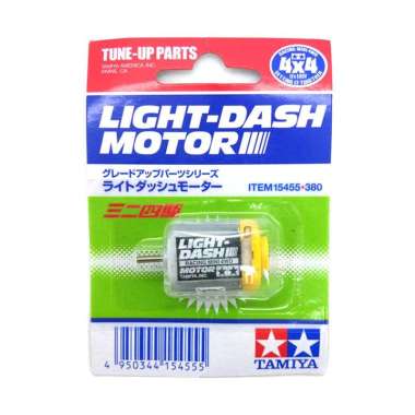 Tamiya Mini 4WD Light Dash Motor 15455