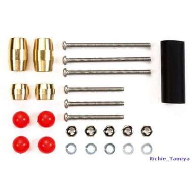 Tamiya Slimline Mass Damper Set