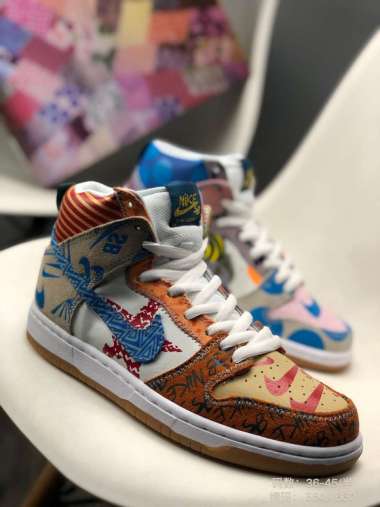 Thomas Campbell Nike SB Dunk High Special Box | SneakerNews.com