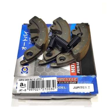 KAMPAS GANDA ONLY KC JUPITER-Z