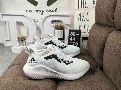 adidas_adidas-alphabounce-men-sports 