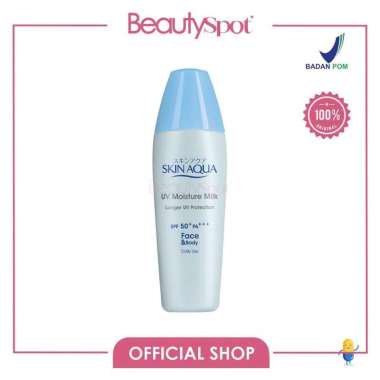 SKIN AQUA UV SUNSCREEN MOISTURE MILK SPF 50