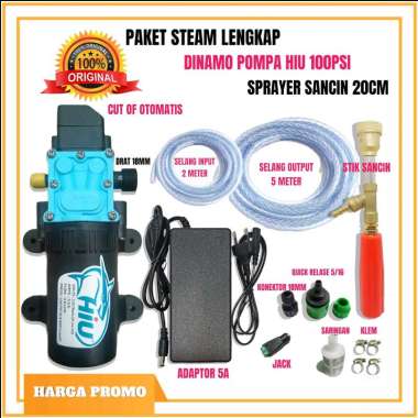 Paket lengkap Dinamo pompa air dc 12v Hiu 100psi 5Lpm/Alat cuci motor/mobil/ac Stik sprayer Doorsmee
