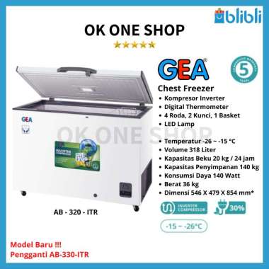 GEA Chest Freezer AB-320-ITR Inverter Compressor | AB320ITR AB-320ITR