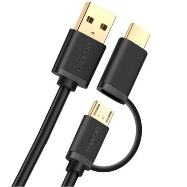 Jual Ugreen 2in1 Charging Cable Quick Charge Type C Micro Usb Cord For Huawei Htc 1 5 M 2 4a Online November 2020 Blibli