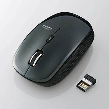 Elecom Blue LED Mouse Side Buttons BLACK