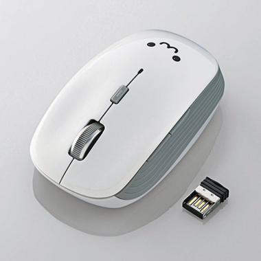 Elecom Blue LED Mouse Side Buttons WHITE