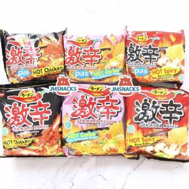 Nissin Gekikara Ramen