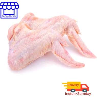 Sayap Ayam Segar Sayap Ayam Potong 500 gram