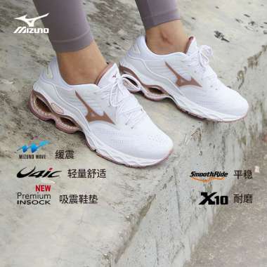 mizuno womens runners