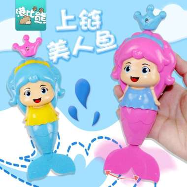 Mainan Mandi Bayi Mermaid/Mainan Mermaid Berenang Tanpa Baterai Biru