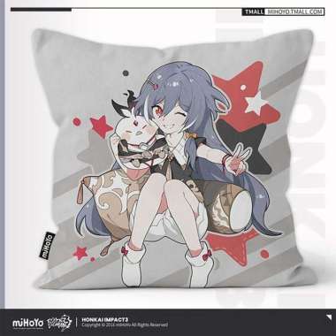 Herrscher of Sentience Pajama Ver. Cushion (45x45)