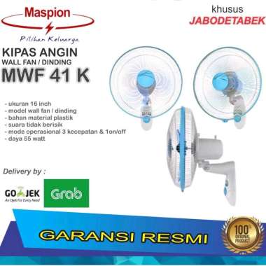 KIPAS MASPION/KIPAS PLAFON MASPION