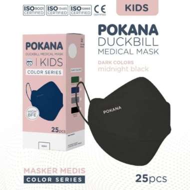 Pokana Kids Duckbill 25pcs / Masker Duckbill anak Midnight Black