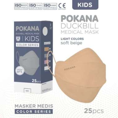 Pokana Kids Duckbill 25pcs / Masker Duckbill anak Soft Beige