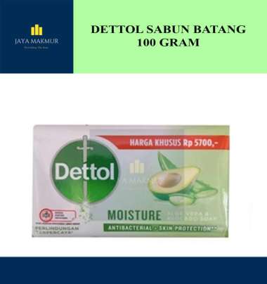 Dettol Bar Soap