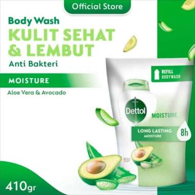 Dettol Body Wash