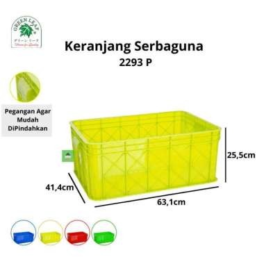 Green Leaf Container / Keranjang Industri 2293 P Kuning