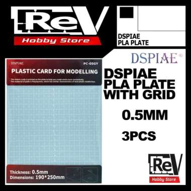 DSPIAE PLA PLATE 0.5MM PC-05GY