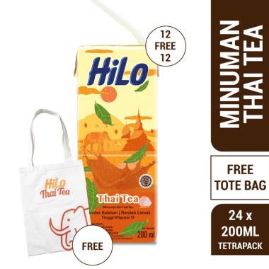 Hilo Free Harga Terbaru Juli 2020 Blibli Com