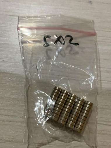 Magnet Neodymium 5x2mm