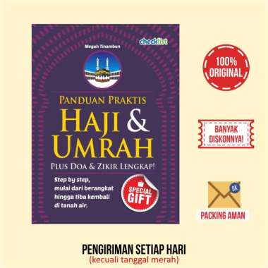 Jual Buku Motivasi Islam Allah Sangat Menyayangimu Murah September 2020 Blibli Com