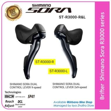 Brifter 3x9 discount