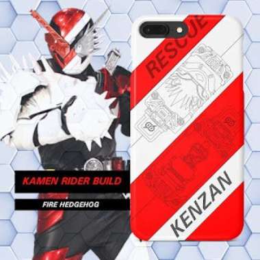 Kamen Rider Build Best Match Fire Hedgehog Tokusatsu Case hardcase