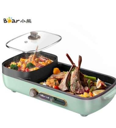 (Bear) Multifunctional Electric Barbeque Grill Hotpot BBQ Pan Pastel Green