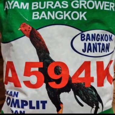 Makanan Pakan Pur Voer Ayam Dewasa Hi-Pro-Vite 594K 594-K A594K 1 Kg