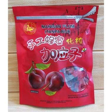 Manisan seedless buah Plum Merah basah Tanpa Biji CLJ 200gr imlek
