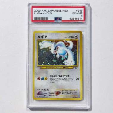 Lugia (Japanese) #249 Neo Genesis PSA 6 - Graded Pokemon Card