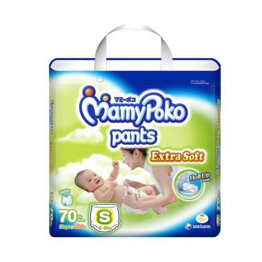 Mamy Poko Pants Extra Soft Boys/Girls