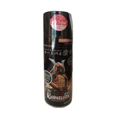 Jual Bosch Rbtz 5s M8 Ultragel Aki Motor 3 5 Ah Murah Maret 2020