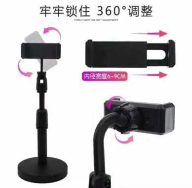 Stand Mic Hp Meja Podium Microphone Holder Livestreaming Bigo Smule hitam