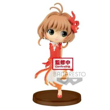 Banpresto - Cardcaptor Sakura - Qposket Petit Kinomoto Sakura - 16946
